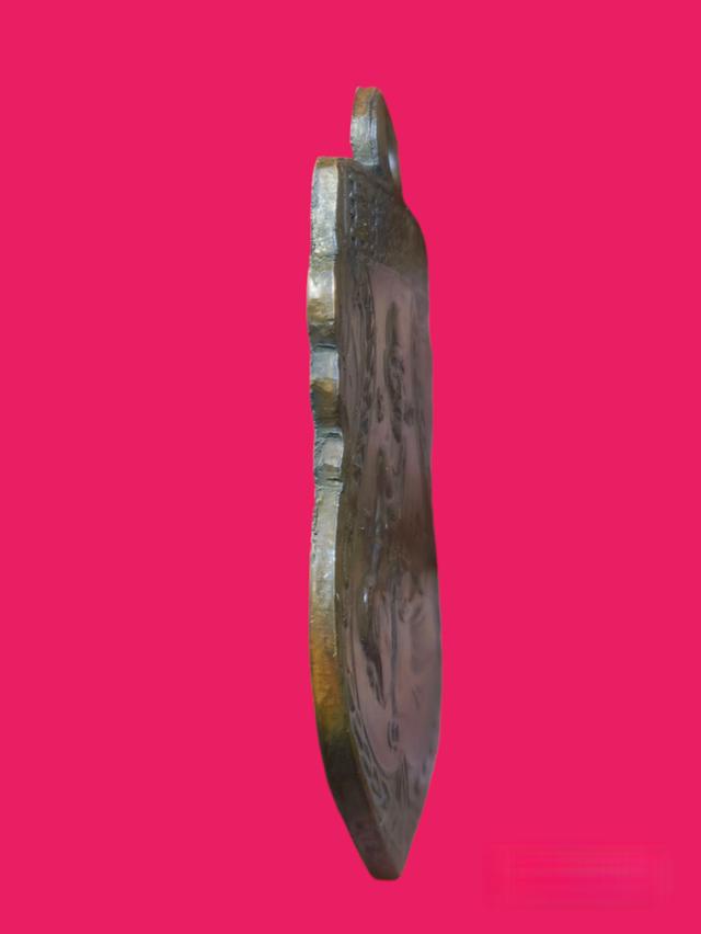 หลวงพ่อจง วัดหน้าต่างนอก ปี 2485 พิมพ์หน้าใหญ่ (พ.ศ.โค้ง) เนื้อทองแดง จ.อยุธยา