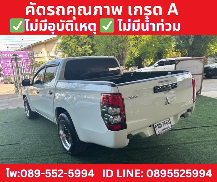 MITSUBISHI TRITON DOUBLE CAB 2.5 GLX MT ปี2024 5