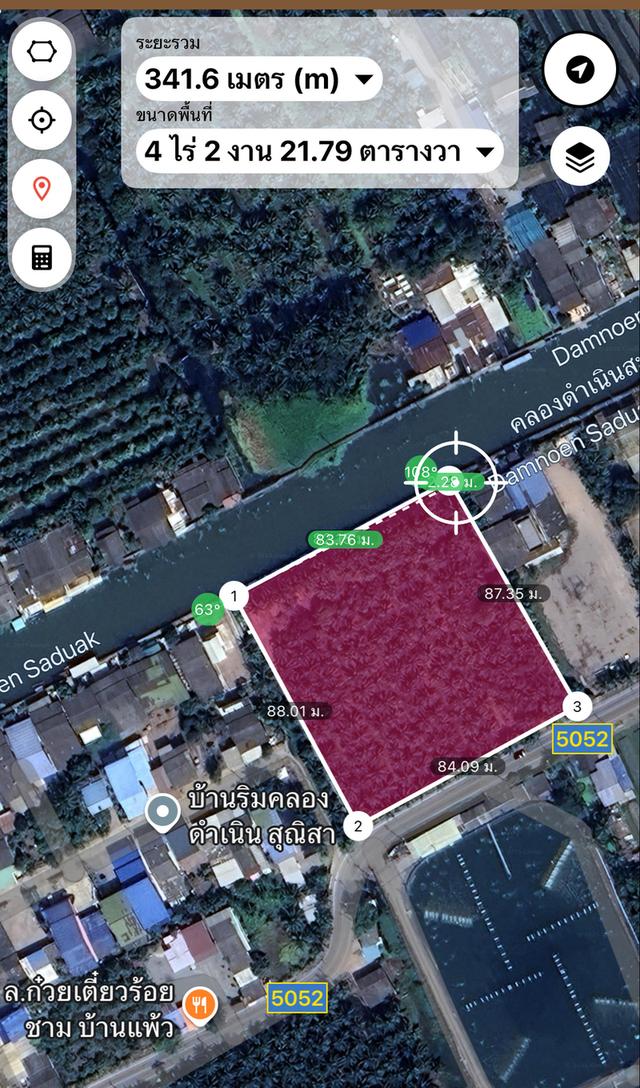 ขายที่ดินริมคลองดำเนินสะดวก ใกล้วัดหลักสี่สโมสร สมุทรสาคร 18