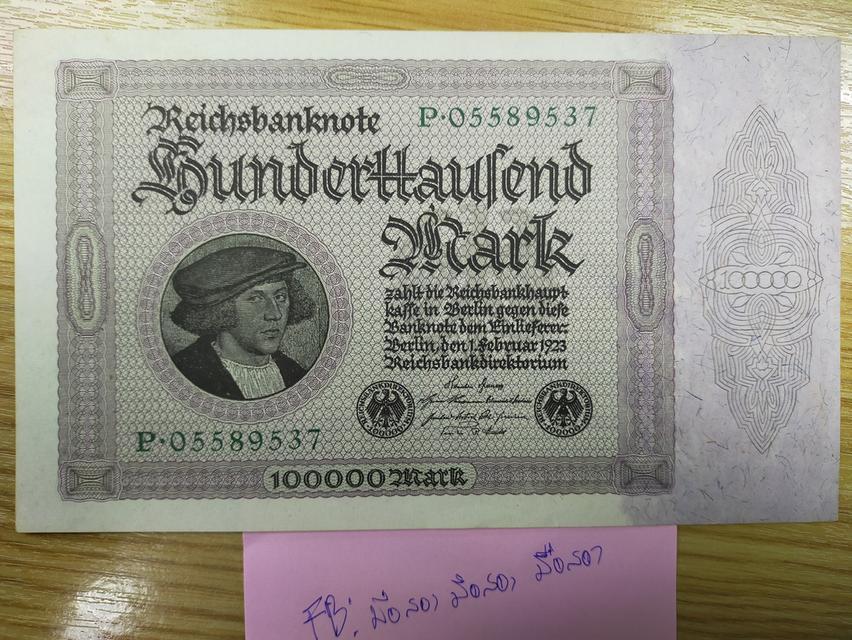 แบ็งค์เยอรมันนี 2หน้า ขนาด 19x11 cm.  100,000 mark berlin  1923 สมัยสงครามโลกครั้งที่ 1