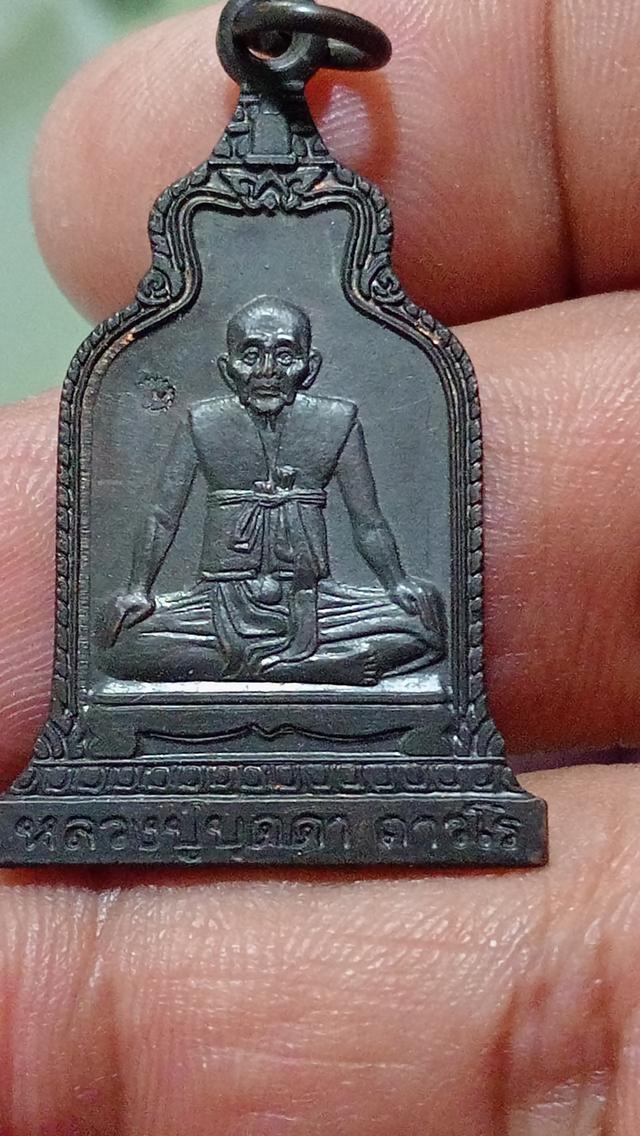พระบ้านสะสมเก็บเก่า เปิดแบ่งเช่าครับ