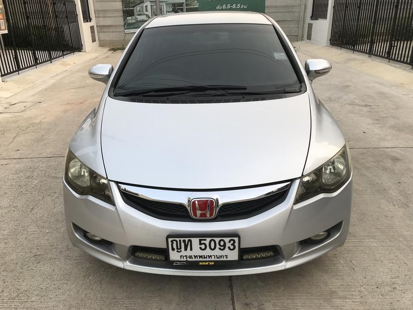 Honda Civic 1.8 S (AS) 2011 2