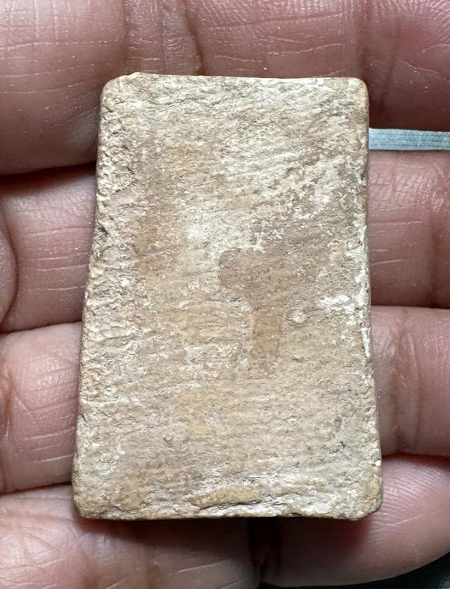 พระสมเด็จพระอาจารย์สุพจน์ วัดสุทัศน์ พิธีอินโดจีน รูปที่ 2