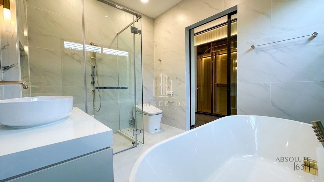 NANTAWAN Rama 9 New Krungthep Kreetha, Convenient location 17