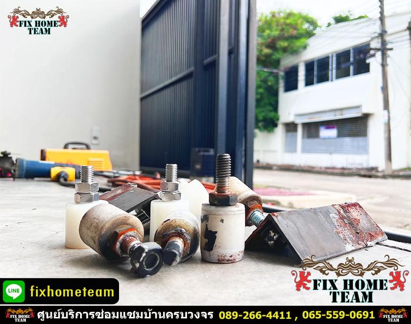 ซ่อมประตูรั้วบานเลื่อน ลาดพร้าว จรเข้บัว ประดิษฐ์มนูธรรม ประเสริฐมนูกิจ ลาดปลาเค้า นาคนิวาส สังคมสงเคราะห์ โชคชัย 4 ลาดพร้าววังหิน สุคนธสวัสดิ์  19
