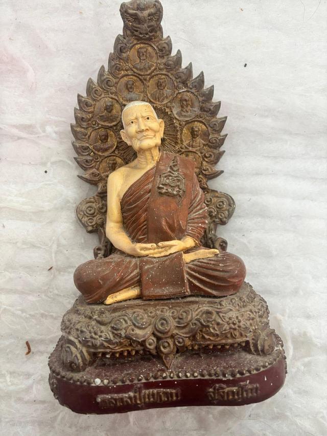 พระบูชาหลวงปูแหวนปี2518