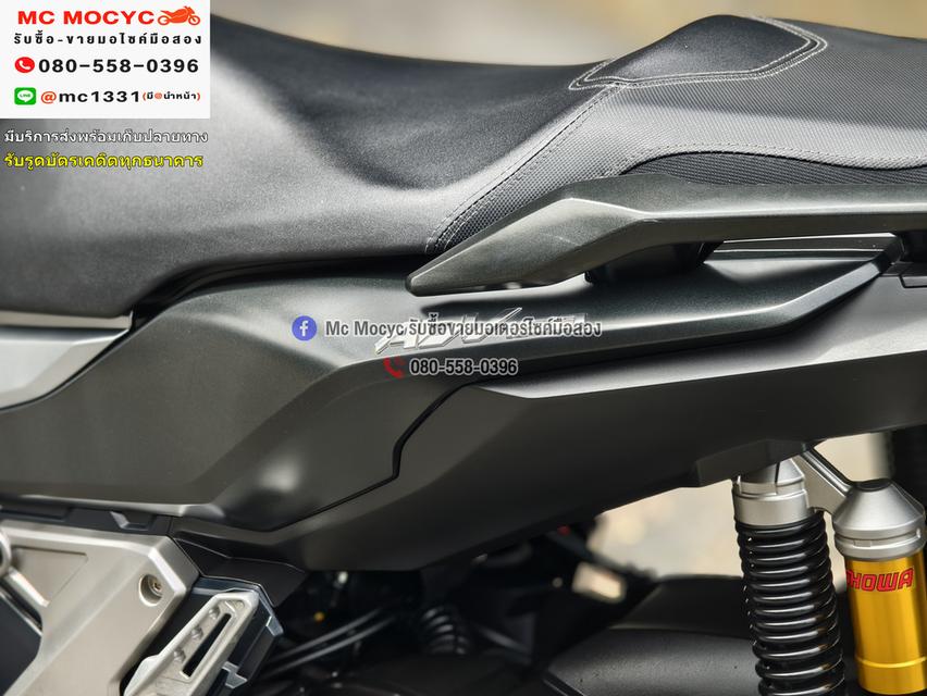 Adv 150i 2020 วิ่ง20000โล รถบ้านแท้มือเดียว เครื่องท่อเดิมสีสวย เล่มเขียวชุดโอนครบ No1262   11