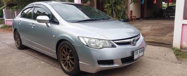 ขายรถเก๋ง Honda Civic ปี 2006 3