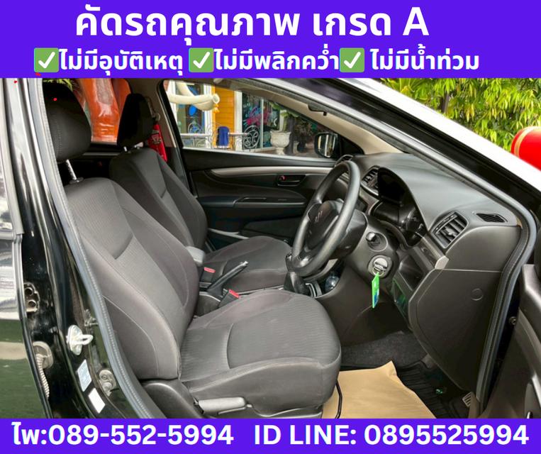 เกียร์ธรรมดา SUZUKI CIAZ 1.2 GL SEDAN ปี 2022 8
