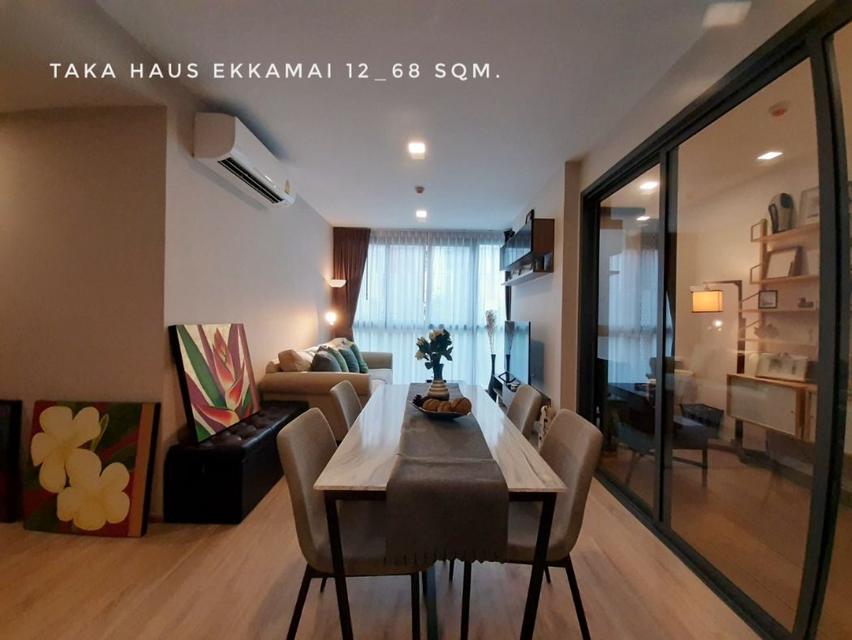 ให้เช่า คอนโด 2 ห้องนอน ห้องมุม แต่งสวยมาก TAKA HAUS EKAMAI 12 : ทากะ เฮ้าส์ เอกมัย 12 68 ตรม. ใจกลางเอกมัย ใกล้ทองหล่อ 