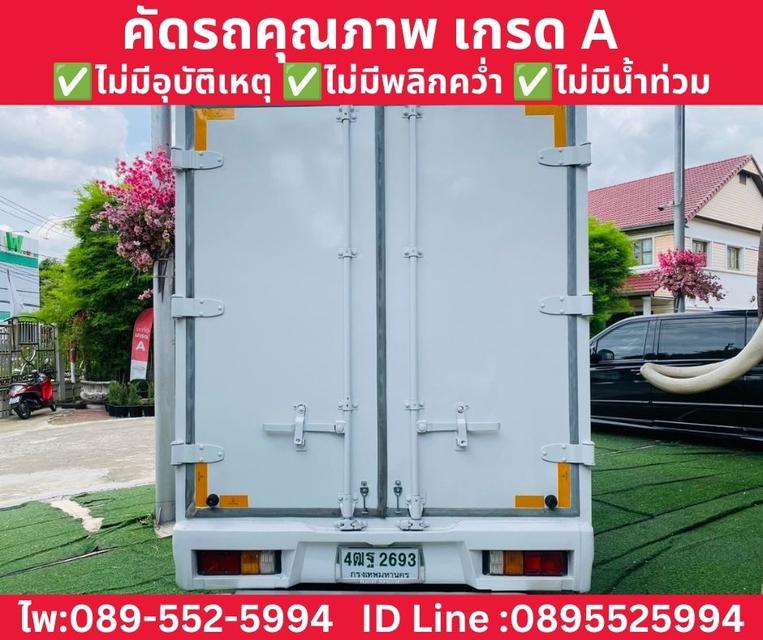 MITSUBISHI TRITON SINGLE CAB 2.5 GL MT ปี 2022 รูปที่ 6