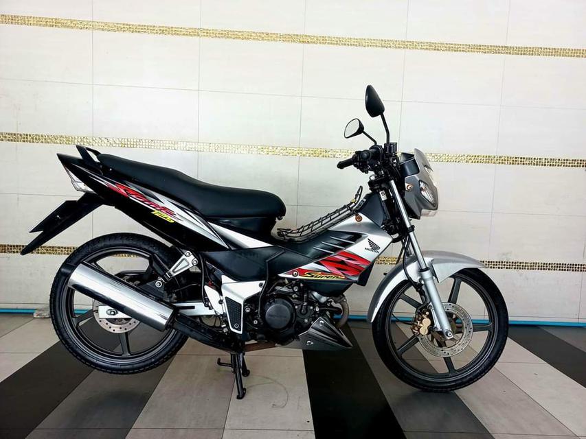 honda sonic 1