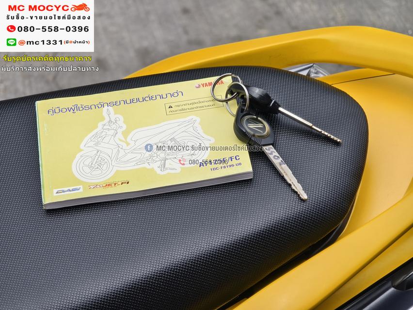 Nouvo 125 sx 2017 วิ่ง10000โล กุญแจ2ดอก รถบ้านมือเดียว สภาพดีหายาก NO1074 16