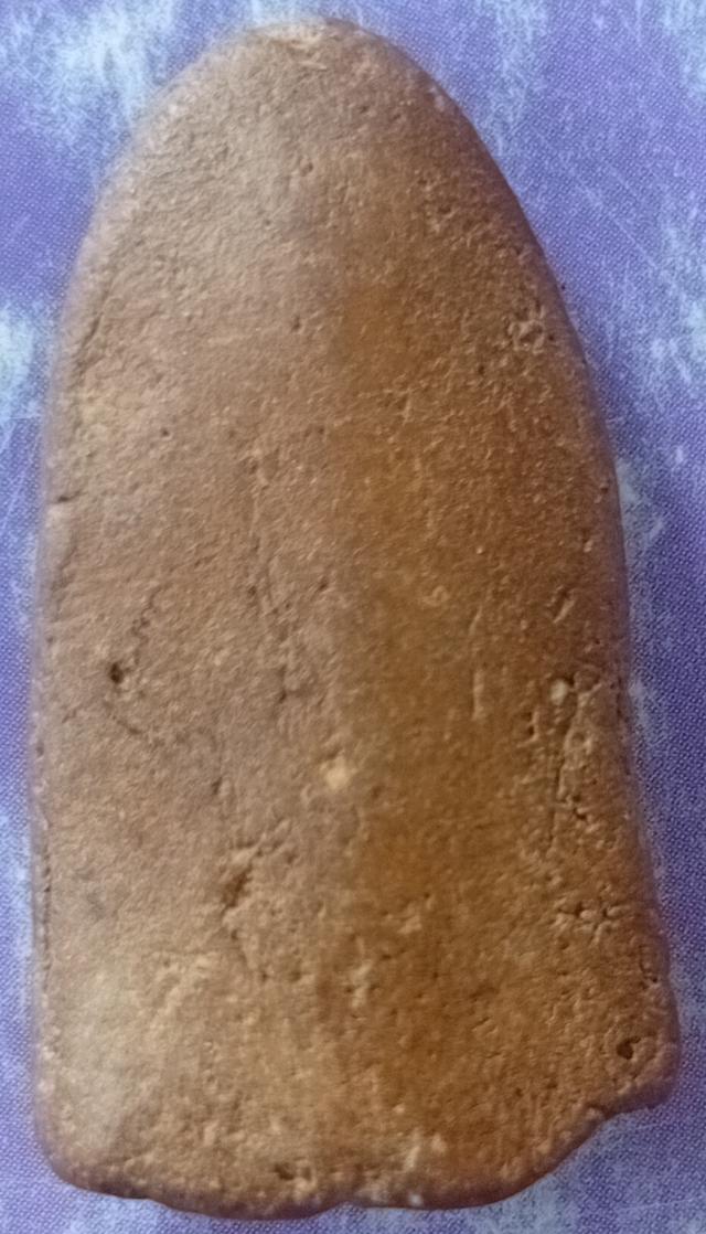 พระกรุเมืองสุโขทัย - กำแพงเพชร 2