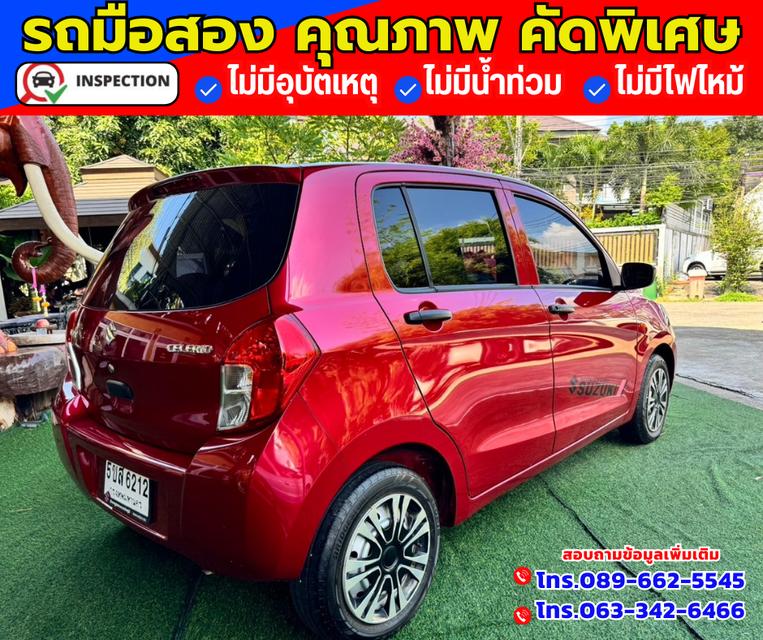 🚗ปี2022 Suzuki Celerio 1.0 GA 6