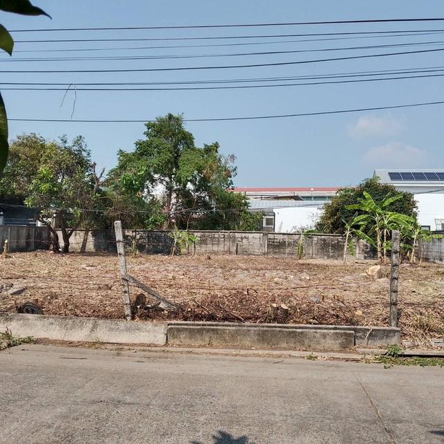 ขายที่ดินเปล่า รามคำแหง 150 (ม.ธารารมณ์) 3