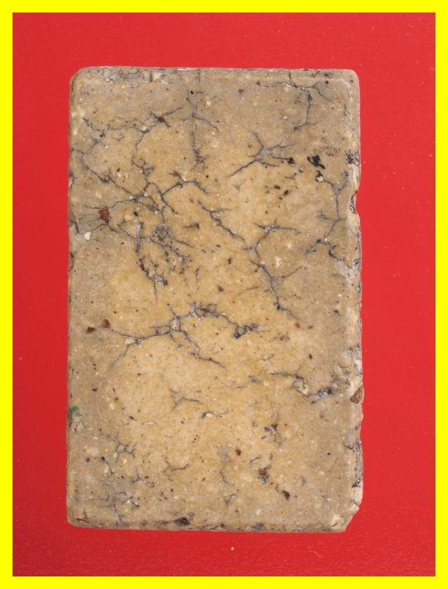 ข17-ข20.พระสมเด็จ พระเครื่อง องค์ๆละ 419 บ. รูปที่ 7