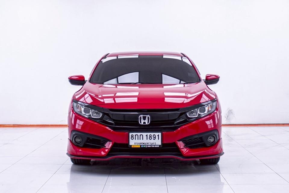 รหัสรถ 1D145 CIVIC FC 1.8 EL 2018