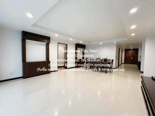 CONDOMINIUM อเวนิว 61 167sq.m. 3 BR 3 BATHROOM 15500000 - บรรยากาศร่มรื่น 4