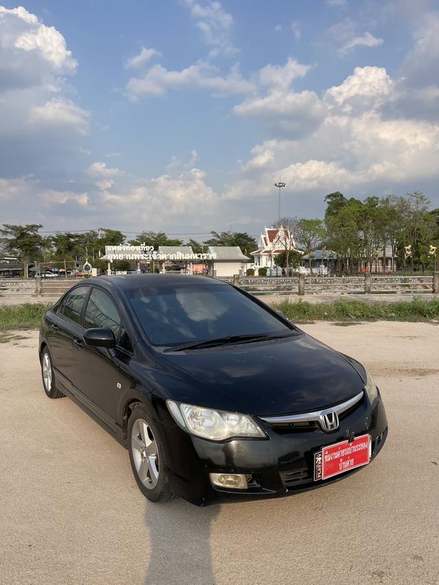รหัสรถ BK7438 Honda Civic FD 1.8💥ปี2008💥 รูปที่ 2