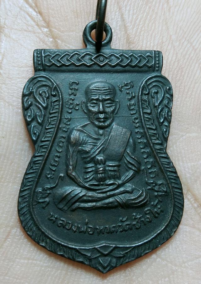 พระเก่าๆ ที่ ปู่ ย่า ตา ยาย เคยสะสมใว้ ให้เช่าค่ะ