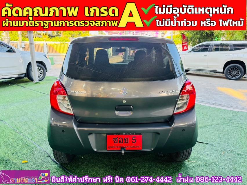 SUZUKI CELERIO GA 1.0 เกียร์ธรรมดา ปี 2024 13