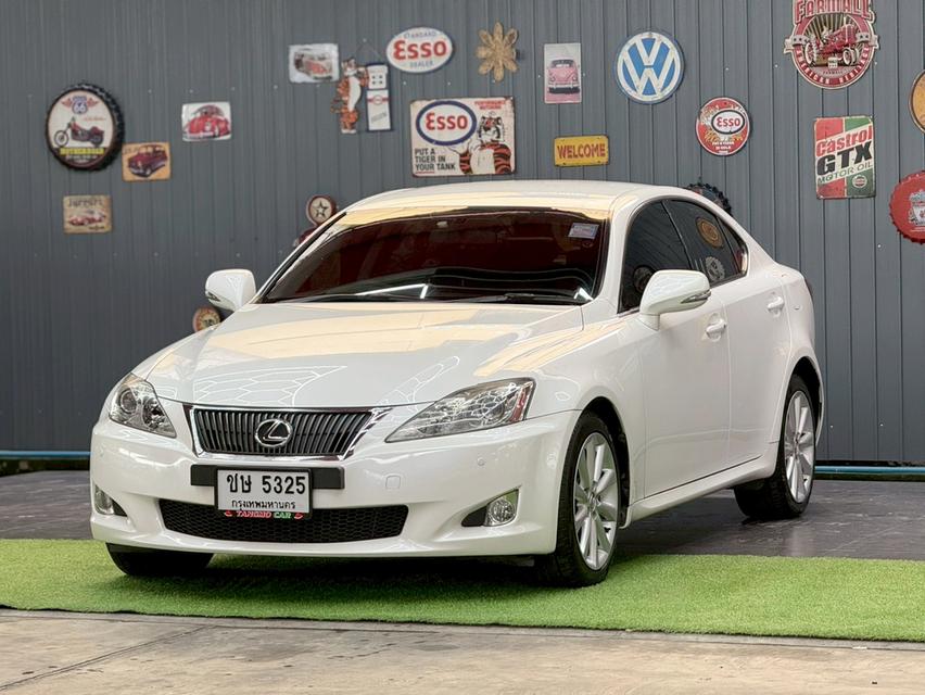 Lexus IS250 ปี 2011🍉รถบ้าน สวยจัด วิ่งน้อยแค่ 82,xxx เท่านั้น ‼️