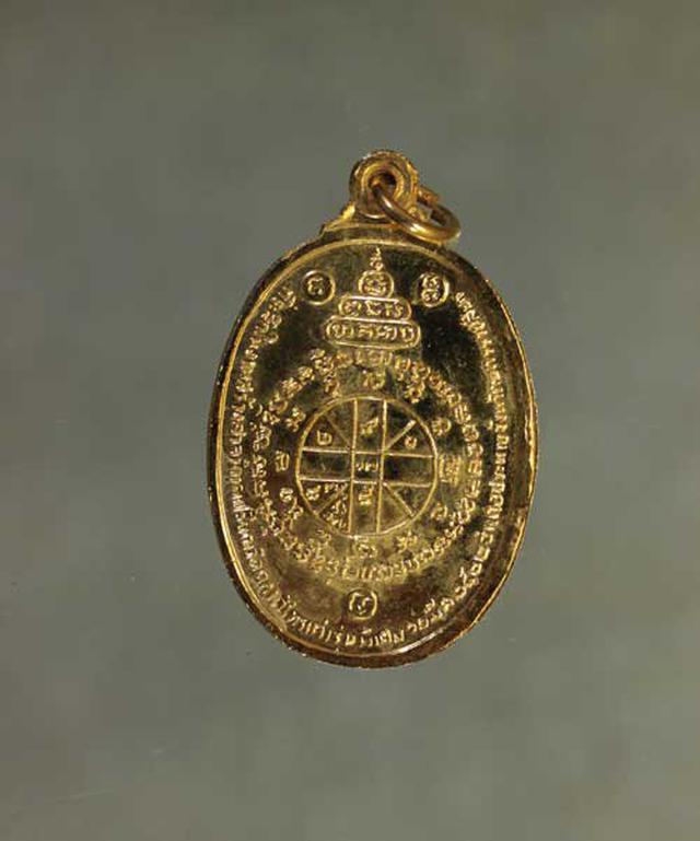 เหรียญ หลวงพ่อคูณ ตลาดไทรเก่า ปี2522 เนื้อทองแดงกะไหล่ทอง ค่ะ j812 2