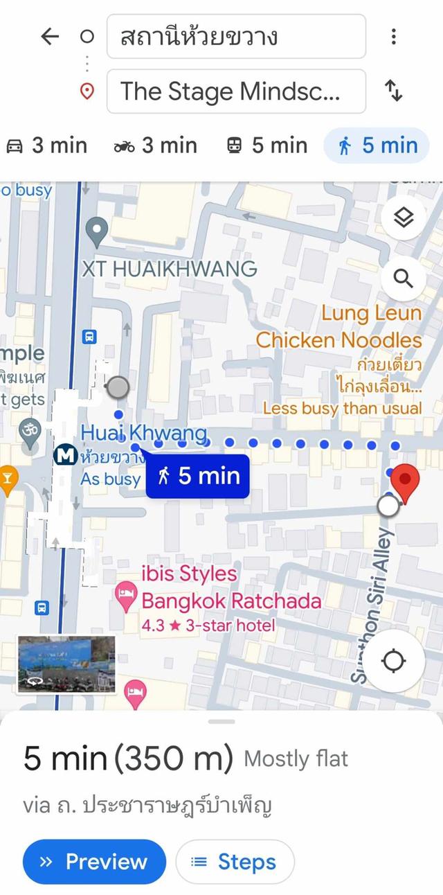 ให้เช่า/ขาย The Stage Mindscape Ratchada-Huaikwang 1 ห้องนอน ขนาด 34.64 ตรม. ชั้น 7 วิวโล่ง ครัวปิดติดระเบียง ห้องมุม เฟอร์นิเจอร์และเครื่องใช้ไฟฟ้าคร 10