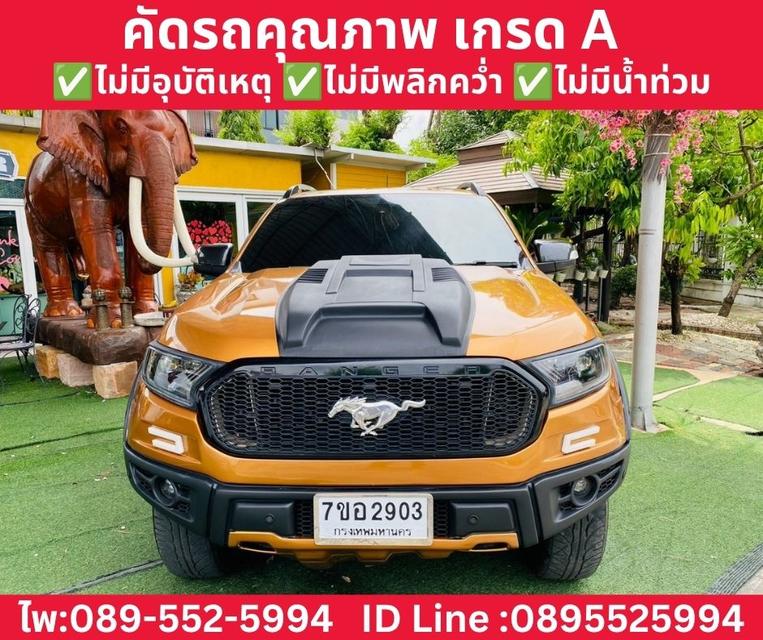 FORD RANGER DOUBLE CAB 2.0 WILDTRAK HI-RIDER ปี 2020 รูปย่อยที่ 3