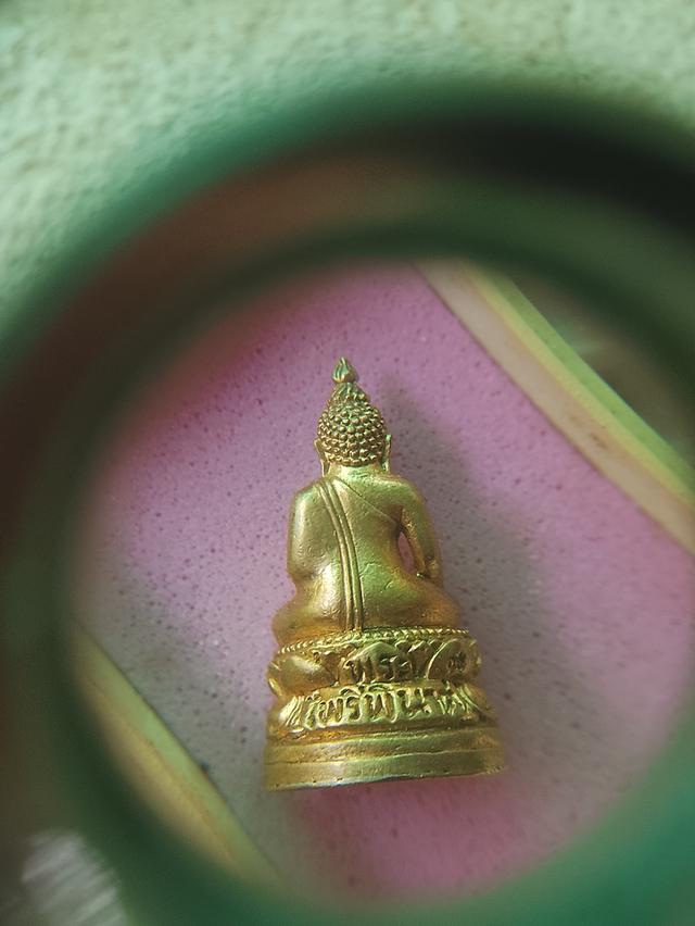 พระกริ่งไพรรีพินาศ ญสส วัดบวร รูปที่ 2