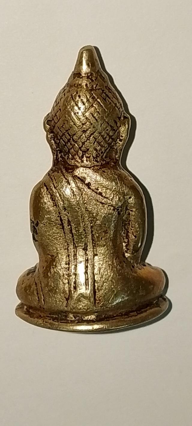 พระเนื้อทองคำ