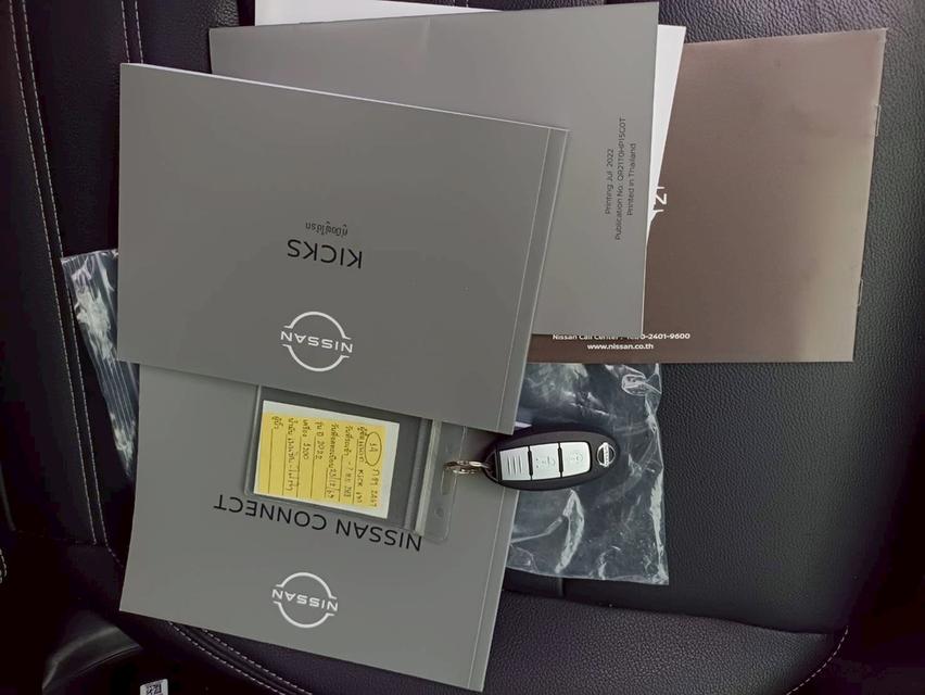 NISSAN Kicks Wagon 4dr V FWD 1.2i Y22 (mnc)สีเทา ออโต้ รถสวยรถบ้านสภาพป้ายแดง 11