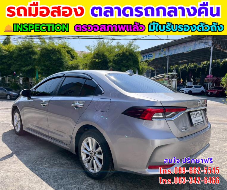 2024 Toyota Corolla Altis 1.6 G รูปที่ 4