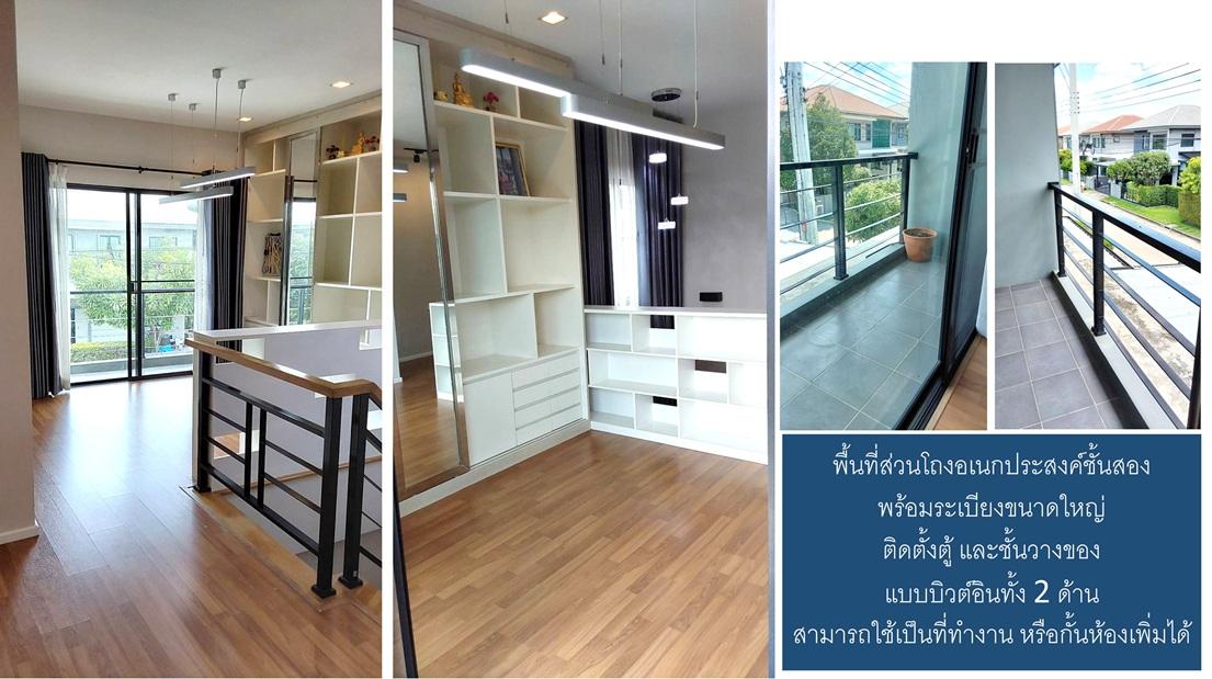 บ้านเดี่ยวแปลงมุม 64 ตรว. มบ.คาซ่าวิลล์ (รามคำแหง-วงแหวน 2) ถนนเคหะร่มเกล้า สวยเหมือนใหม่ในหมู่บ้านมีระดับ 3 นอน 3 น้ำ พิเศษ 7.5 ล้าน 17