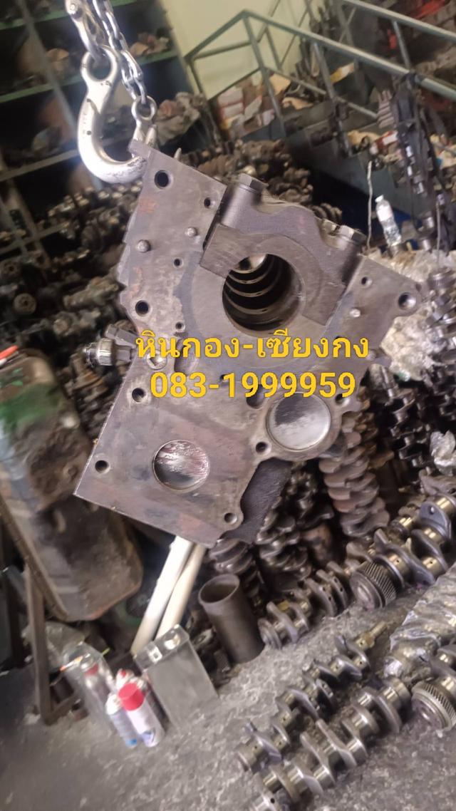 เสื้อสูบ Isuzu NPR 115 เครื่อง 4BE1 อีซูซุ เสื้อสูบ 3