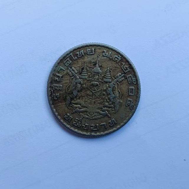 เหรียญ ธนบัตรเก่า ไทย