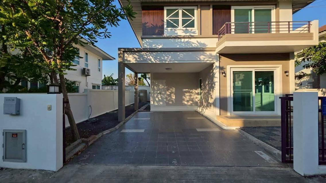 House For Sale ศุภาลัย วิลล์ บางนา-วงแหวน 10