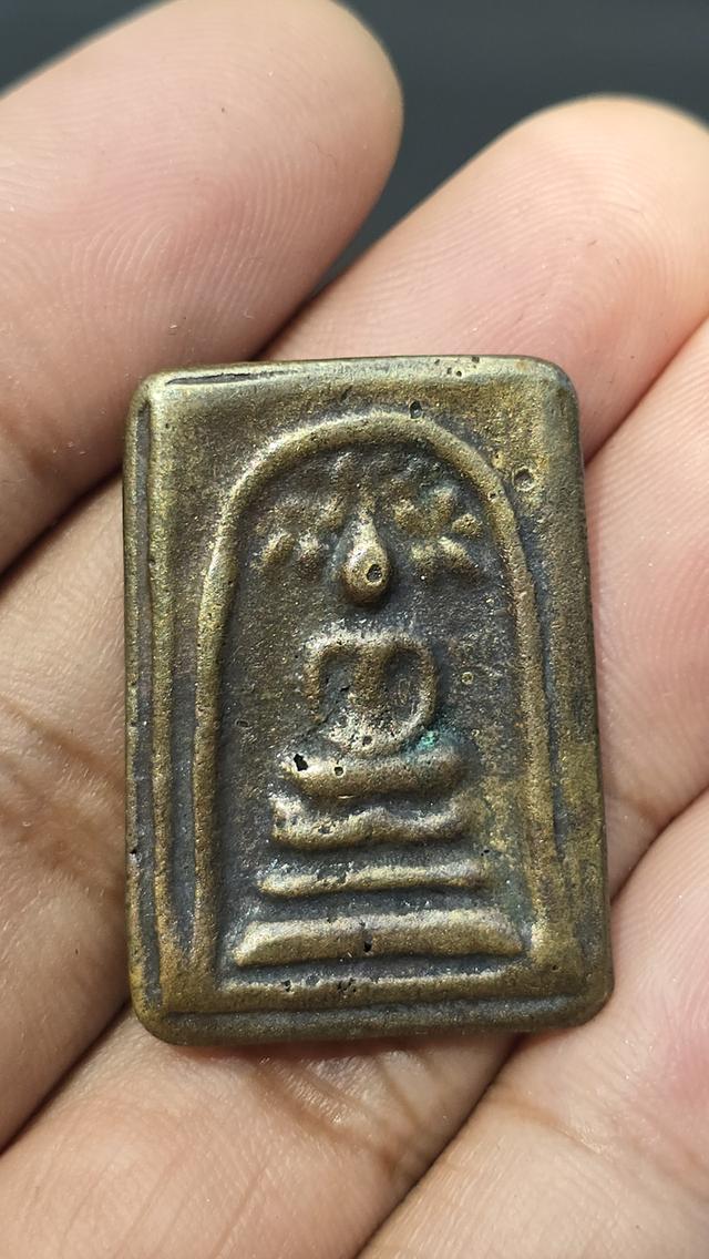 เหรียญหล่อปรกโพธิ์ หลวงพ่อโบ้ย วัดมะนาว พิมพ์บี