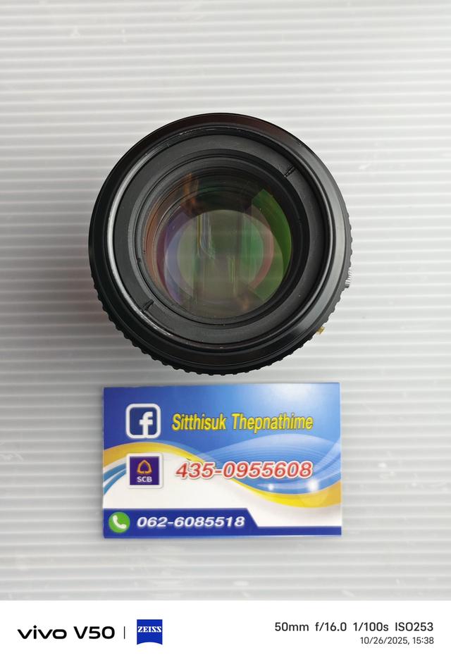 Nikon micro nikkor 105mm f 2.8 AI-S  2