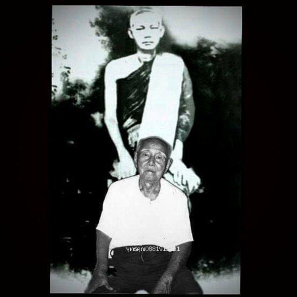 เหรียญหลวงปู่พระครูโลกอุดร หลวงปู่เทพโลกอุดรหลังปู่โทน รุ่น1 วัดควนนาโหนด วัดอุทัยธรรมาราม พัทลุง ปี2537