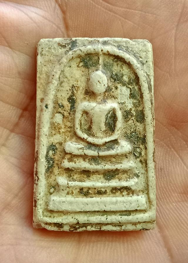 พระสมเด็จเนื้อเก่า