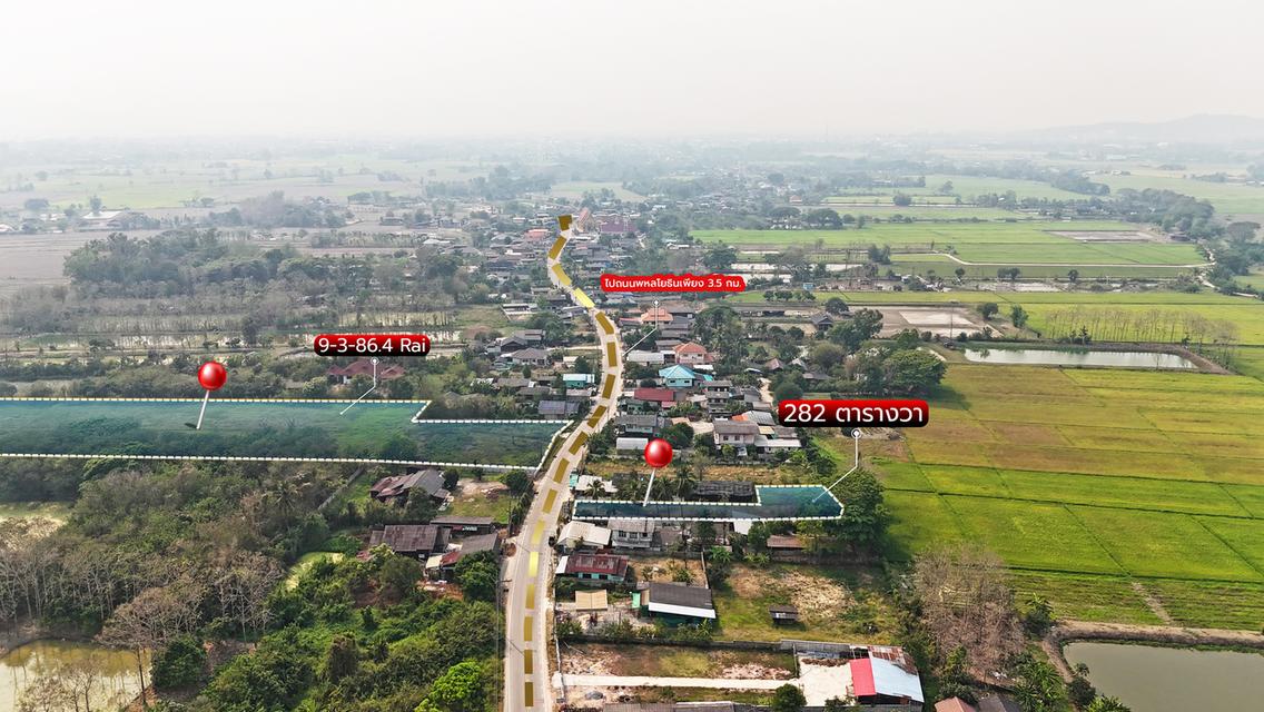 ขายที่ดินเปล่าเนื้อที่ 282 ตารางวา บ้านป่าข่า ตำบลหัวง้ม อำเภอพาน จังหวัดเชียงราย 3