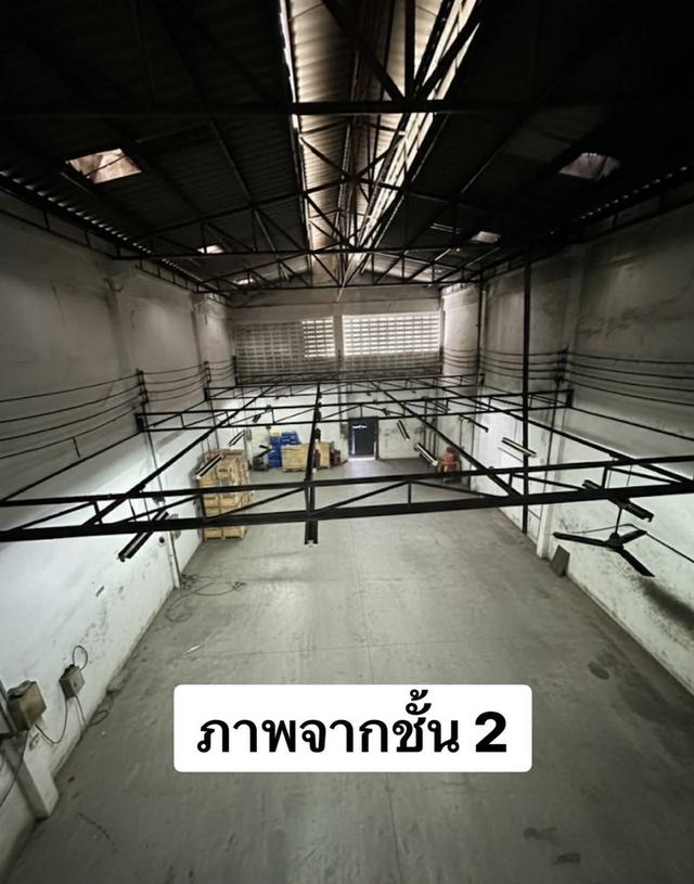 ขายโฮมแฟคทอรี่ พื้นที่สีม่วง สุขสวัสดิ์ 78 พร้อมเข้าอยู่ เหมาะทำโรงงาน-โกดัง-สำนักงาน 2