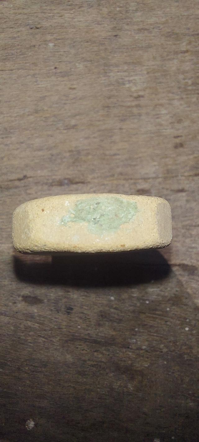 พระเครื่องพิมพ์หลวงพ่อปาน รุ่นสู่มาตุภูมิ ปี 2533 รูปที่ 3