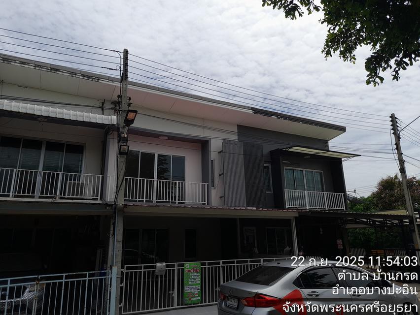บ้านหน้าอยู่ ทำเลดี 4