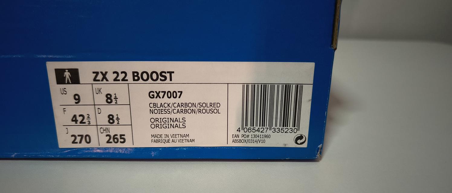 ขายรองเท้า Adidas ZX22 boost สภาพ 98สีดำกิมมิคส้ม 9