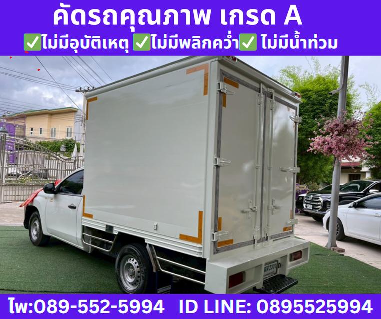 MITSUBISHI TRITON SINGLE CAB 2.5 GL ปี 2020