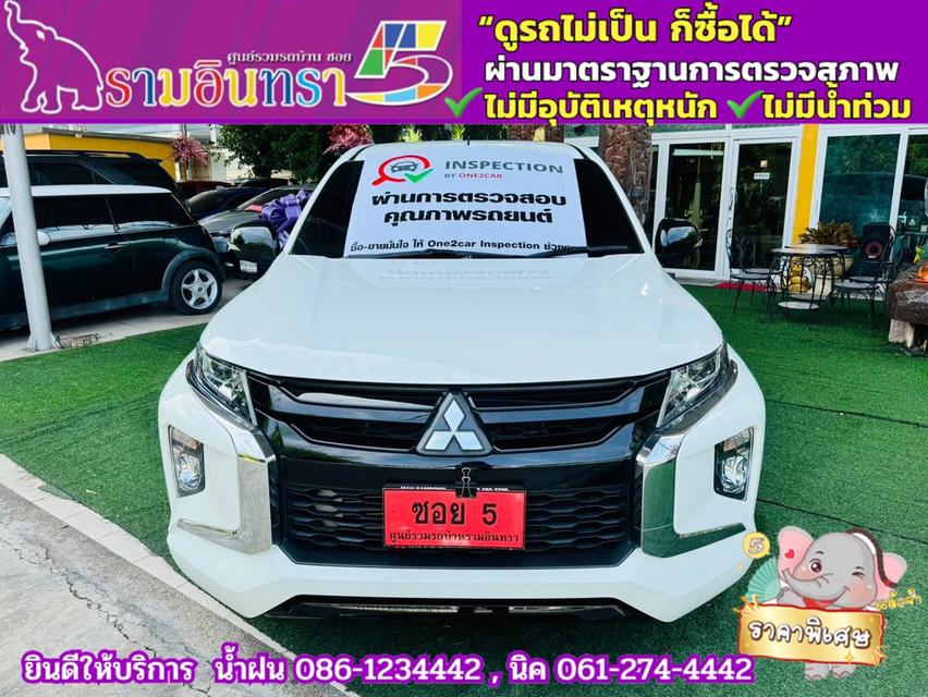 MITSUBISHI TRITON 4 ประตู 2.5 GLX ปี 2024 2