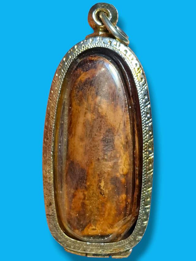 เปิดครับพระลีลาทุ่งเศรษฐี รูปที่ 3